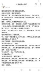 爱游戏ayx马竞合作伙伴